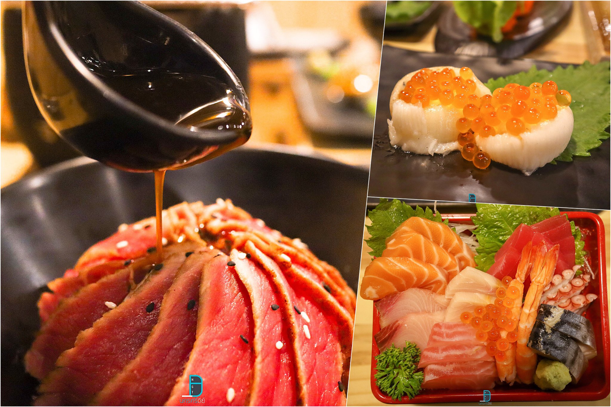  ข้าวหน้าเนื้อย่าง-เอ็นงาวะไข่ปลาแซลมอน-ข้าวหน้าปลาดิบรวม
 ร้านอาหารญี่ปุ่น,นครศรีธรรมราช,ของกิน,ร้านอร่อย,อำเภอเมือง,กินอะไรดี,ของหรอย,อาหารญี่ปุ่น