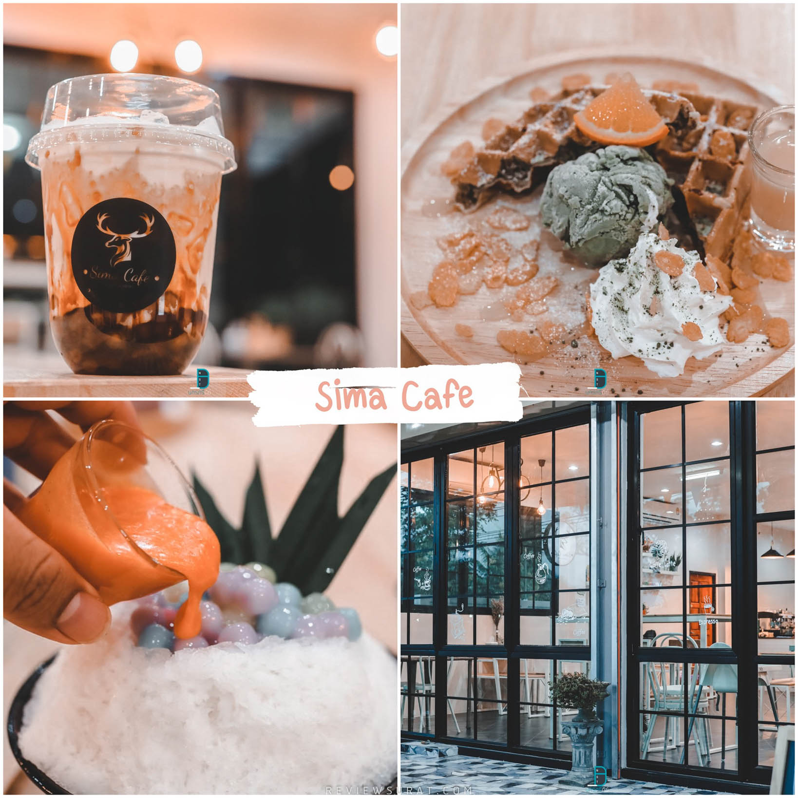 Sima-Cafe-ฉวาง -บอกเลยยืนหนึ่งในฉวาง-สวยชิววิวดี-ร้านลงทุนมวากก-อร่อยด้วยน้าา-ราคาไม่แพง- คาเฟ่,นครศรีธรรมราช,2021,จุดกิน,ของกิน,วิวหลักล้าน,ร้านกาแฟ