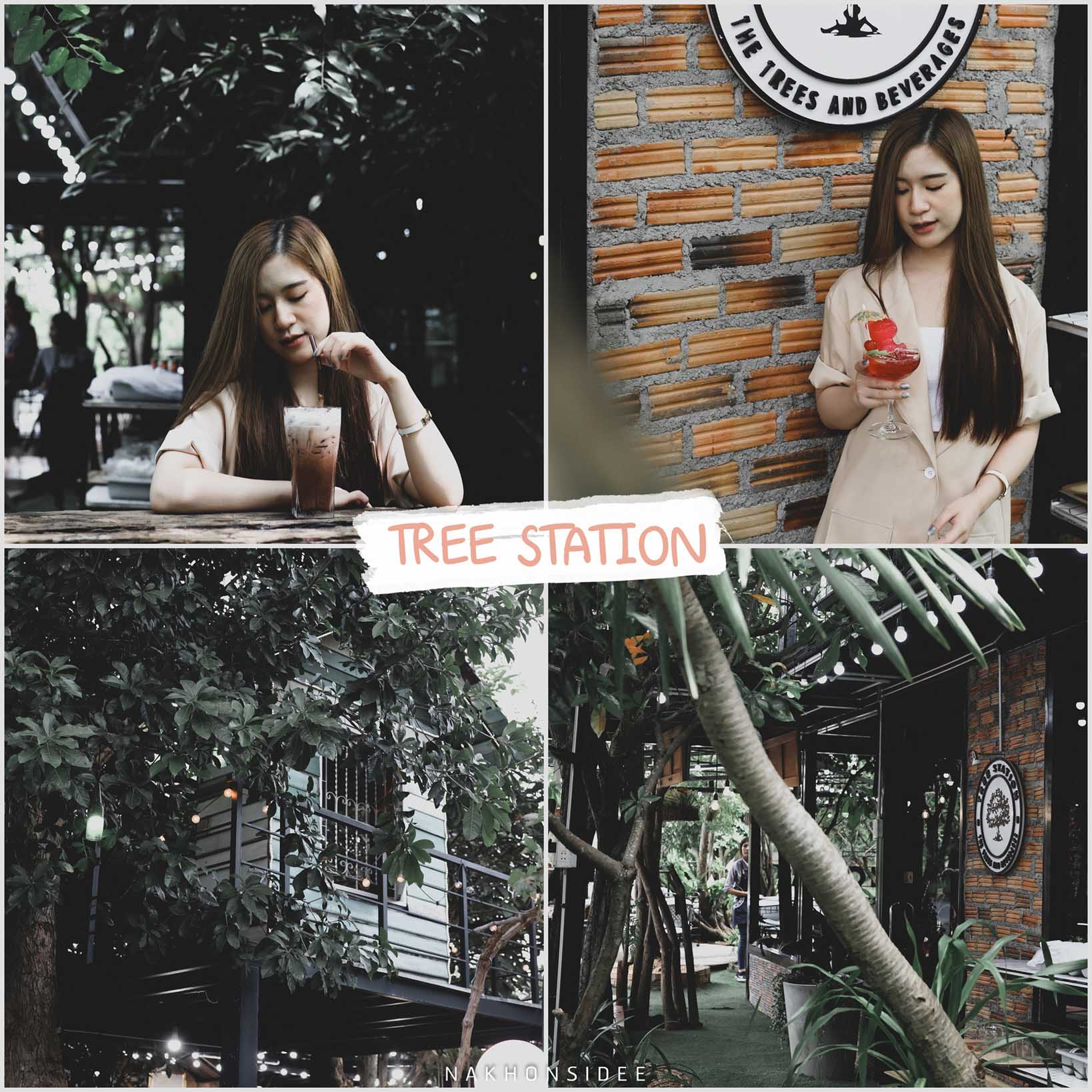 Tree-Station-nakhonsi คาเฟ่-ร้านกาแฟ-ร้านอาหาร-เปิดใหม่แบบใหม่จริงๆเพิ่งเปิดเมื่อวานกันเลยครับ-ร้านนี้ชื่อว่า-Tree-Station-หรือ-สถานีต้นไม้-จุดเด่นคือร้านกว้างมาก-มีมุมถ่ายรูปเยอะๆ-ตามชื่อคือโอบล้อมไปด้วยต้นไม้ธรรมชาติสวยสดงดงาม-บอกเลยว่าพันธ์ไม้หายากเพียบ-แอดก็ไม่รู้จัก--แต่เจ้าของบอกมาครับ-อิอิ--รีวิวกันต่อเรื่องอาหารนี่อร่อยจัดจานสวยหรู-ระดับเชฟระดับท็อปกันเลยทีเดียว-แถมราคาไม่แพงด้วยน้าาา-บอกเลยว่าสุด-รีวิวกันต่อส่วนของบรรยากาศแอดให้-10/10-โต๊ะนั่งสบายส่วนตัวมาก-มีหลายโซนทั้ง-โซนห้องแอร์-โซนบ้านต้นไม้-โซนชั้นสอง-โซนซุ้มดินเนอร์-และอีกมากมาย-แต่ละโซนแทบไม่เหมือนกันเลย-เป็นร้านที่มีจุดเด่นเอกลักษณ์ดีมากๆครับ-ต้องมาน้าาาา คาเฟ่,นครศรีธรรมราช,2021,จุดกิน,ของกิน,วิวหลักล้าน,ร้านกาแฟ