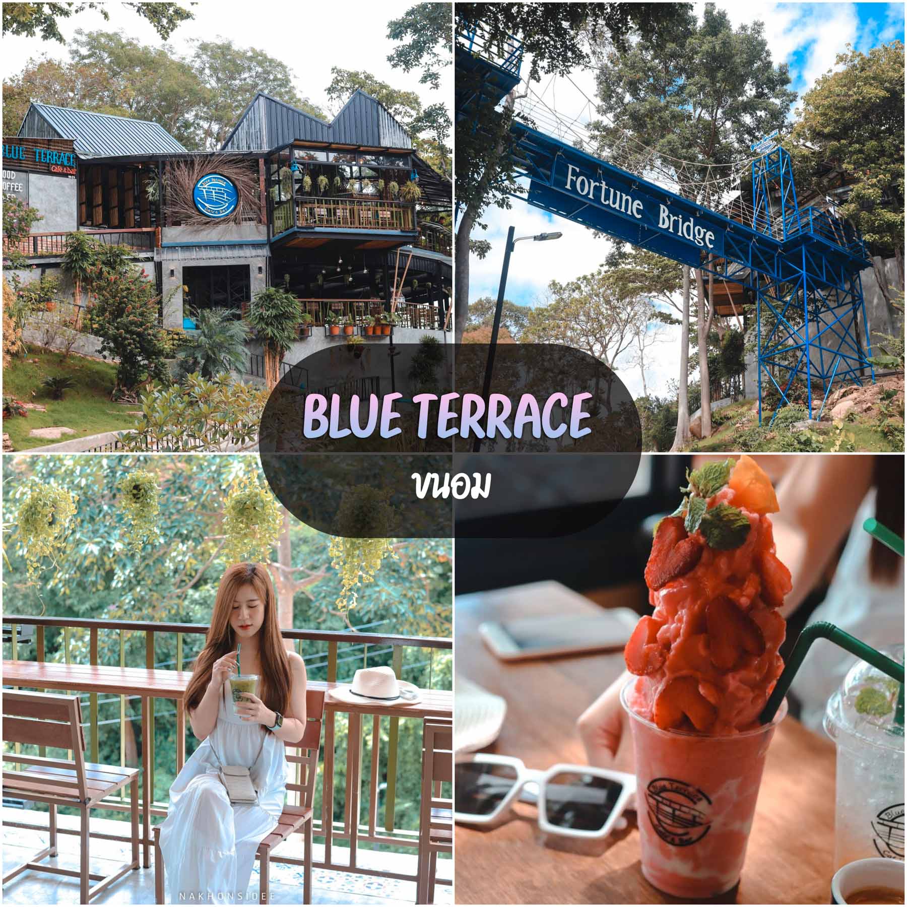 Blue-Terrace-Cafe ร้านอาหาร-Cafe---Restaurant-เปิดใหม่ที่เรียกได้ว่า-10/10-แบบจัดเต็มจริงๆ-ทั้งวิวดี-อาหารเครื่องดื่มอร่อย
ร้านนั่งสบาย-มีหลายๆโซนให้นั่ง-เรียกได้ว่าเป็นทั้ง--ร้านอาหาร-คาเฟ่-นครศรีธรรมราช--วิวหลักล้านจริงๆ-รีวิวกันเลย-เริ่มจากบรรยากาศ-ร้านกว้างตั้งอยู่บนเขา
มีทั้งโซนคาเฟ่ห้องแอร์-นั่งสบายๆ-ฟินๆ-โซนด้านนอก-โซนบาร์-โซนป่าๆใต้ต้นไม้-และอีกมากมาย-รองรับลูกค้าได้ถึง-800-คนกันเลยทีเดียว-มาจัดเลี้ยง-สัมมนา-จัดงานแต่งงานก็ได้น้าา สิชล,ขนอม,ที่พัก,ของกิน,โรงแรม,ที่เที่ยว,จุดเช็คอิน,วัดเจดีย์,ตาไข่