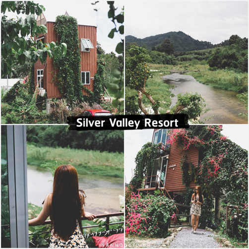 Silver-Valley -ที่พักวิวหลักล้านท่ามกลางหุบเขาลานสกา-ดินแดนอากาศดีที่สุดในประเทศไทย

 ที่เที่ยวนครศรี,จุดเช็คอินนครศรี,ที่พักนครศรี,แคมป์ปิ้งนครศรี