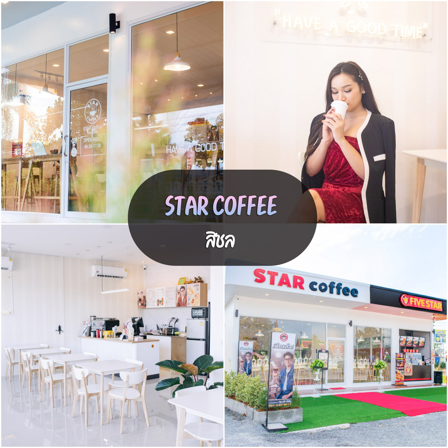 Star-Coffee-คาเฟ่-X-Five-Star -ไก่ย่างห้าดาว-วัดเจดีย์ตาไข่-สิชล-นครศรีธรรมราช-ร้านสวยสไตล์มินิมอล
 จุดเช็คอินนครศรีธรรมราช,2023,2566
