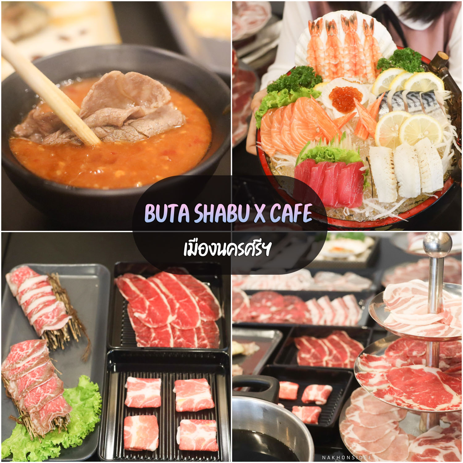 Buta-Shabu-X-Cafe -นครศรีธรรมราช-บุฟเฟ่ต์ชาบู-อาหารญี่ปุ่น-พร้อมของหวานแบบจัดเต็ม-วัตถุดิบดี-น้ำจิ้มอร่อยมวากกก-บอกเลยต้องห้ามพลาด
 จุดเช็คอินนครศรีธรรมราช,2023,2566