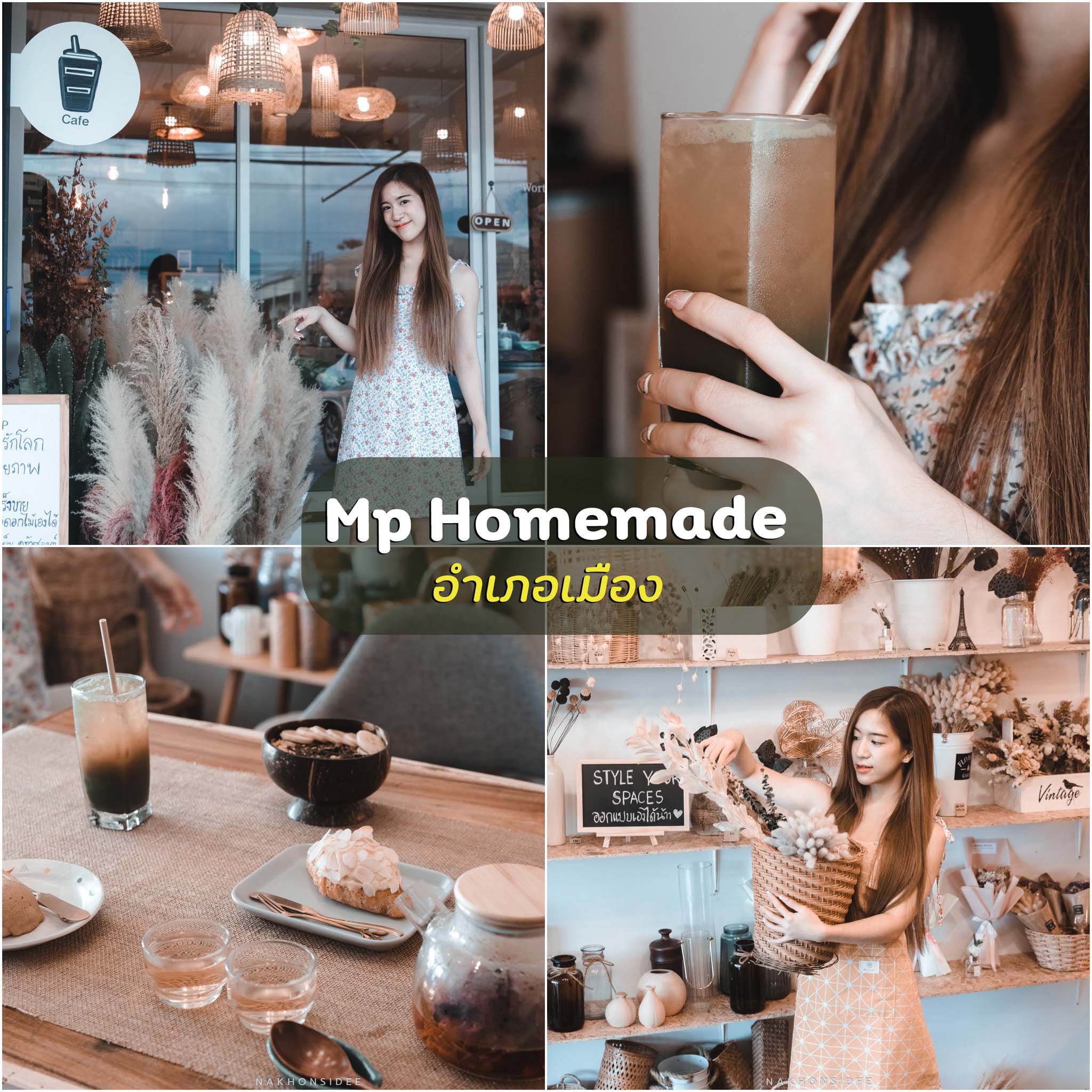 Mp-homemade-Cafe- 
 ที่เที่ยวธรรมชาตินครศรีธรรมราช,นครศรี,จุดเช็คอิน,ที่พัก