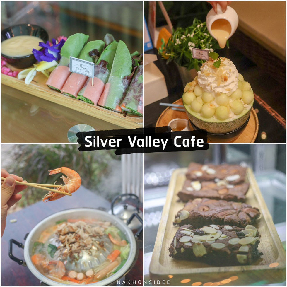 Silver-Valley-Cafe-ซิลเวอร์วัลเล่ต์ เป็นร้านอาหารริมลำธาร-พร้อมคาเฟ่-และที่พักสวยๆ-มีบริการหลายรูปแบบทั้งเครื่องดื่ม-อาหาร-คาเฟ่-เดินชิวๆ-นั่งชิวๆริมธารกันได้เลยย-ห้องแอร์ก็มีน้า ร้านอาหารนครศรีธรรมราช,ของกิน,ร้านอาหาร,อร่อย,ก๋วยเตี๋ยว,คาเฟ่,ร้านเด็ด,ชาบู,ปิ้งย่าง,อาหารญี่ปุ่น,ร้านอร่อย,อาหารพื้นบ้าน