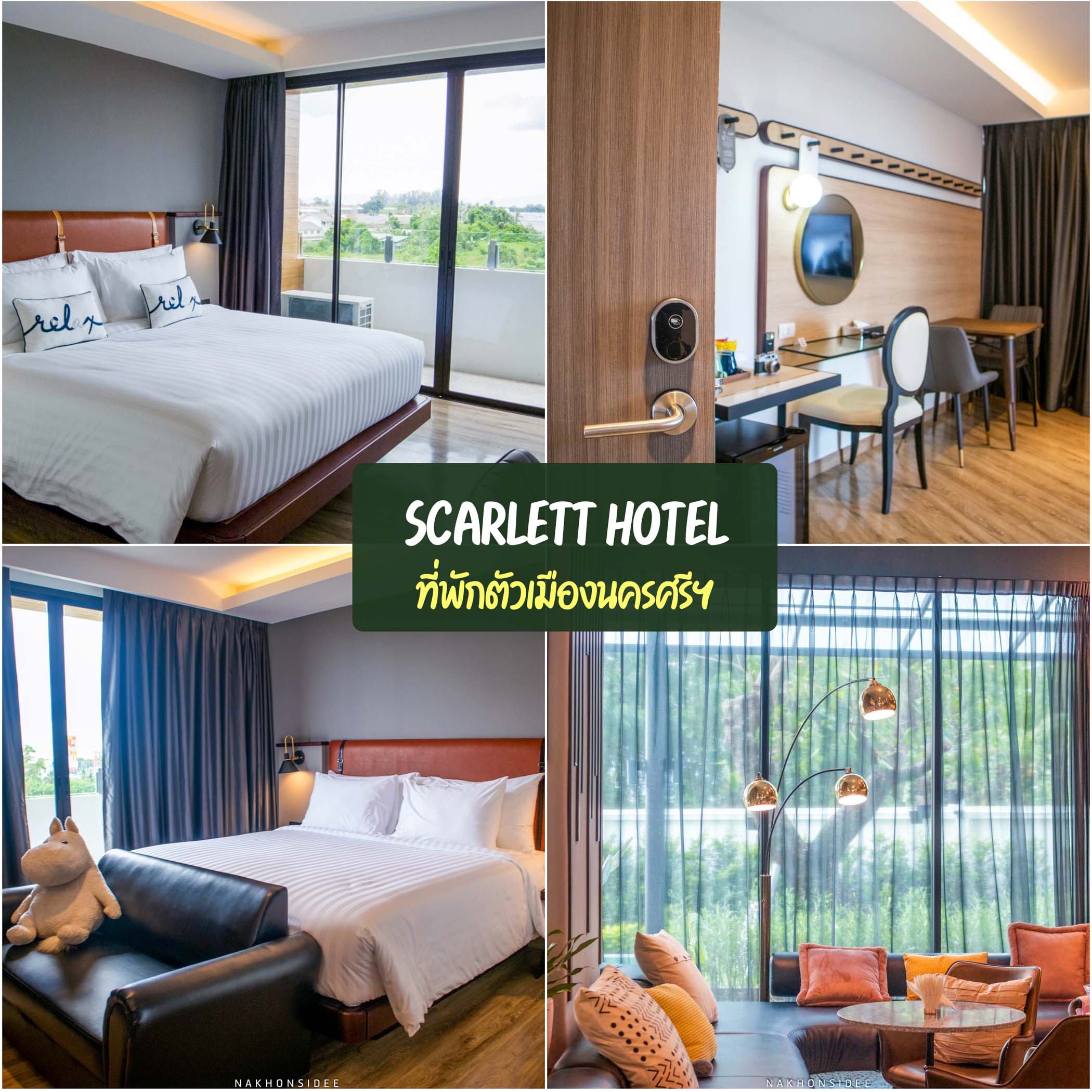 Scarlett-Hotel-นครศรีธรรมราช โรงแรมสการ์เลท-โฮเทล-ที่พักนครศรีธรรมราช-ใจกลางเมืองเปิดใหม่ล่าสุด-สวยหรู-มีคาเฟ่ด้วยนั่งชิวๆสบาย-ห้องพักสบายหลากหลายรูปแบบ-มีสระว่ายน้ำด้วยน้าา ที่พัก,นครศรีธรรมราช,วัดเจดีย์,ตาไข่,โรมแรม,รีสอร์ท,ธรรมชาติ,กลางเมือง,ห้องพัก,วิวหลักล้าน,คาเฟ่