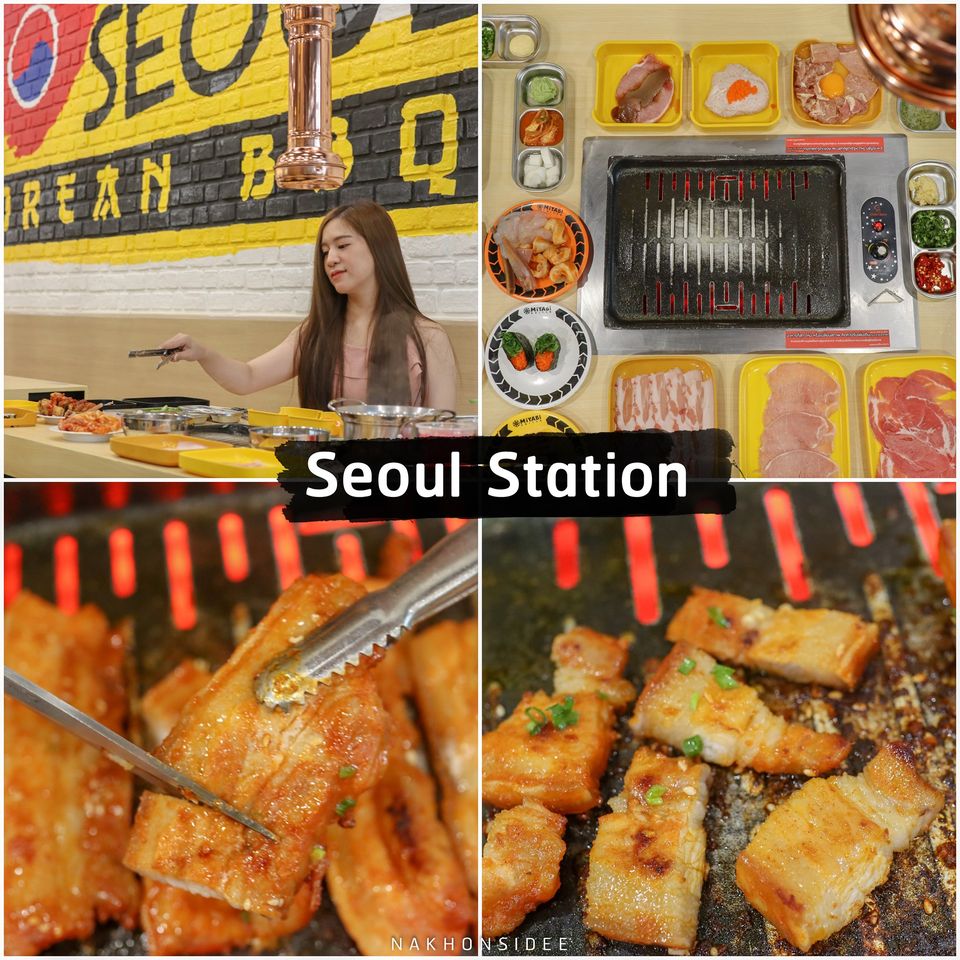 10.-Seoul-Station-ปิ้งย่างเกาหลีห้องแอร์ฟินๆ ชาบู---ปิ้งย่างเกาหลี-จุกๆ-ห้องแอร์บนห้าง-แค่คนละ-199-บาท-เท่านั้น-----คุ้มกว่านี้ไม่มีแล้ว-At-Seoul-Station-ร้านบุฟเฟ่ต์ชาบูปิ้งย่างเปิดใหม่ล่าสุด-ห้างสหไทยพลาซ่า-นครศรีธรรมราช-รสชาติเด็ด-10/10-มีซูชิ-และพวกของท็อปปิ้ง-ไก่เกาหลี-ให้ครบ-และทีเด็ด-หมูเกาหลี-หมักนุ่มเด็ดๆไม่มีที่ไหนเหมือนแน่นอน-รีวิวกันต่อในส่วนของชาบูน้ำซุปเด็ดเช่นกันฟินๆกันไปเลยยย-รีวิวในส่วนของบรรยากาศนั่งสบายๆ-ห้องแอร์โต๊ะใหญ่กว้างมาก-ตั้งของกันได้เต็มไม่จำกัดกันเลยทีเดียวว ชาบู,ปิ้งย่าง,รวมร้าน,ชี้เป้า,หมูกะทะ,บุฟเฟ่ต์,ปิ้ง,ย่าง,ของกิน,นครศรีธรรมราช