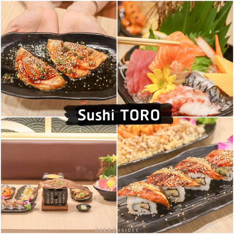 12.-Sushi-Toro-บุฟเฟ่ต์อาหารญี่ปุ่นบนห้างสหไทย ร้านนี้ชื่อว่า-ซูชิ-โทโร่-Sushi-Toro-บอกเลยเรื่องวัตถุดิบซาซิมิเอาไปเลย-10/10-แอดชอบแซลม่อนมวากกก-สดจริงไรจริง-รีวิวกันเลยเรื่องเมนูให้เลือกมีหลายเมนู-เป็นแผ่นใหญ่ๆกันเลยทีเดียว-แอดลองสั่งมาชิมเกือบทั้งหมดแล้วรสชาติจัดว่าเด็ดเลยครับ-ซาซิมิ-ปูอัด-ปลาซาบะ-แล้วก็ไข่หวานนน-ของเค้าเด็ดจริงร้านนี้เอกลักษณ์ไม่เหมือนร้านไหนเลยครับ-ต่อๆอีกเมนูที่จะแนะนำก็พวกซูชิปลาไหล-กับเนื้อวากิววว-ของเค้าเด็ดจริงนุ่มๆเลยแหละ-แล้วก็อีกเมนูที่จะแนะนำคือหมูซาชู-เห็นชิ้นใหญ่ๆขอบอกไม่แข็งเลยนิ่มมวากก-ฟินๆกันเต็มคำละลายในปากกันเลยทีเดียว-จัดว่าคุ้มพรีเมี่ยมจริงๆในราคาเริ่มต้นที่-399-นี้-ในส่วนของบุฟเฟ่ต์มี-3-ราคา-คือ-399-,-499-,-699-คุ้มจริงไรจริงบอกเลย ชาบู,ปิ้งย่าง,รวมร้าน,ชี้เป้า,หมูกะทะ,บุฟเฟ่ต์,ปิ้ง,ย่าง,ของกิน,นครศรีธรรมราช